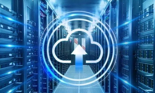 在线办公安全特辑二 抗疫期间企业云办公安全风险与应对措施