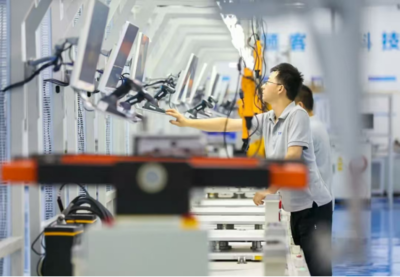 武汉市经济和信息化局推动信息科技发展的战略与实践